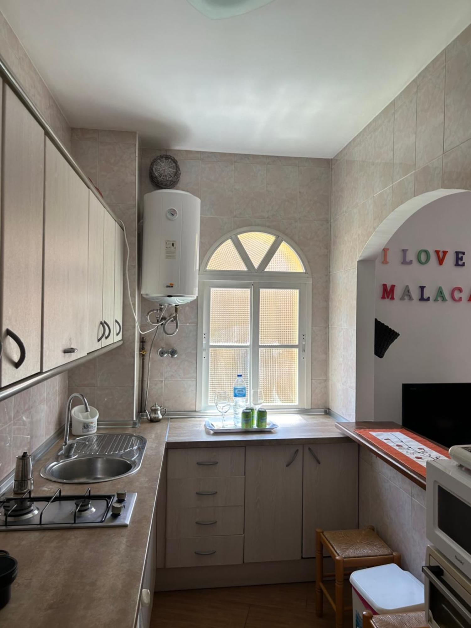 Bonito Apartamento En Lagunillas Malaga Centro Екстер'єр фото